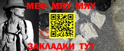 COCAINE Нарткала