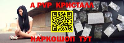 ПСИЛОЦИБИНОВЫЕ ГРИБЫ Можайск