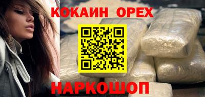 мдпв Нальчик