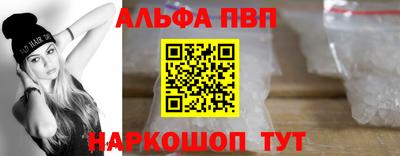 мдпв Нальчик