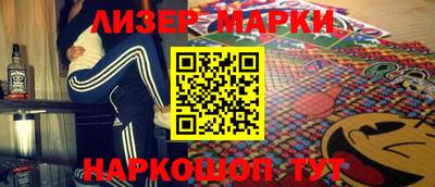 мдпв Нальчик