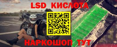 МДПВ Наро-Фоминск