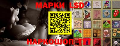 мдпв Нальчик