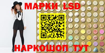 мдпв Нальчик