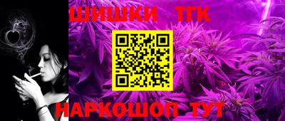 COCAINE Нарткала