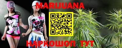 COCAINE Нарткала