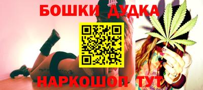 МДПВ Наро-Фоминск