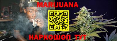 COCAINE Нарткала