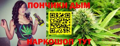MESCALINE Можга