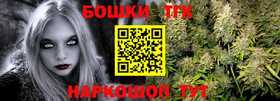 COCAINE Нарткала