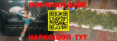МДПВ Наро-Фоминск