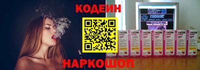COCAINE Нарткала