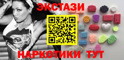 мдпв Нальчик