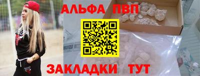 MESCALINE Можга