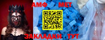 ПСИЛОЦИБИНОВЫЕ ГРИБЫ Можайск