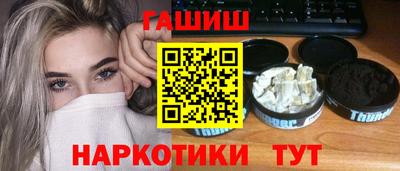 МДПВ Наро-Фоминск