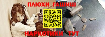 мдпв Нальчик