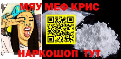 COCAINE Нарткала