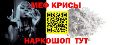 МДПВ Наро-Фоминск
