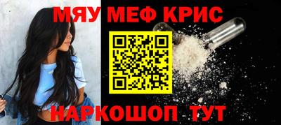 ПСИЛОЦИБИНОВЫЕ ГРИБЫ Можайск