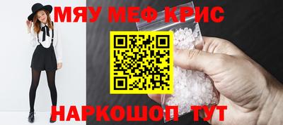 COCAINE Нарткала