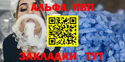 ПСИЛОЦИБИНОВЫЕ ГРИБЫ Можайск