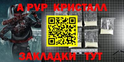 MESCALINE Можга
