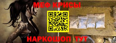 ПСИЛОЦИБИНОВЫЕ ГРИБЫ Можайск