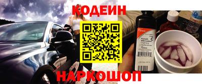 кристаллы Моздок